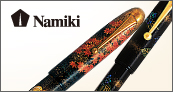 Namiki