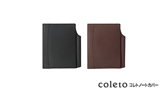3_coleto_note_cover.jpg