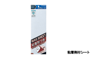 粘着剤付シート