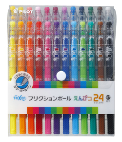 フリクションボールいろえんぴつ 24色セット