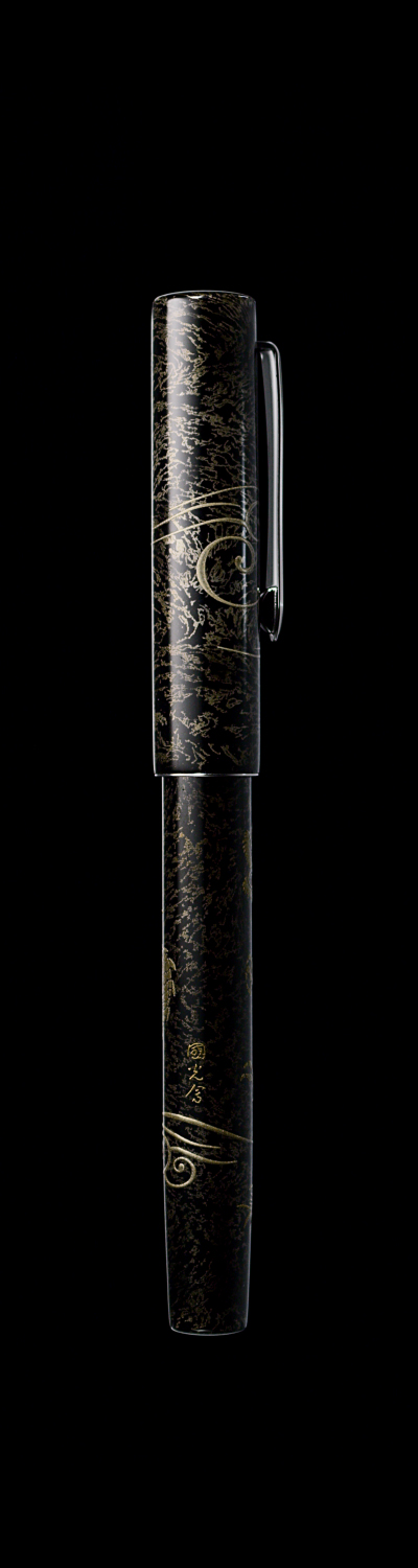 PILOT | 創立記念万年筆特設サイト