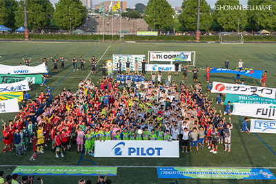 Support for Shonan Bellmare youth development project