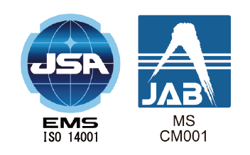 Certification No. JSAE476: Isesaki Plant, Isesaki 2nd Plant, Higashimatsuyama Plant, and Hiratsuka Plant Certification No. JSAE358: Tsu Plant and Togo Plant of THE PILOT INK Co., Ltd.