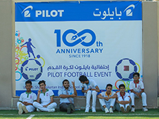 海外でのPILOTサッカー大会開催2