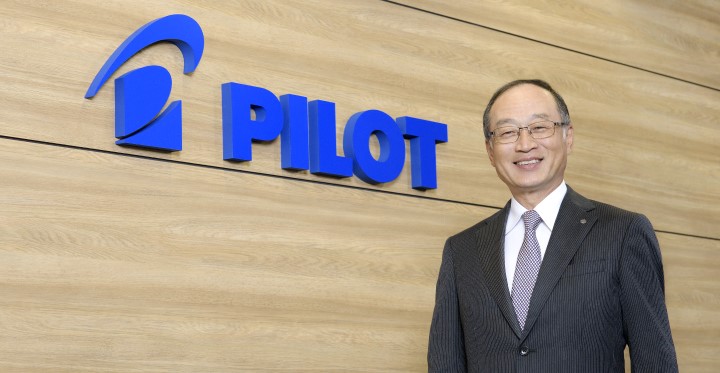 pilot-755_5.jpg