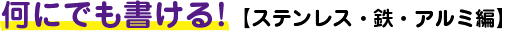 gelchoku_top_shortmovie_title_02.png