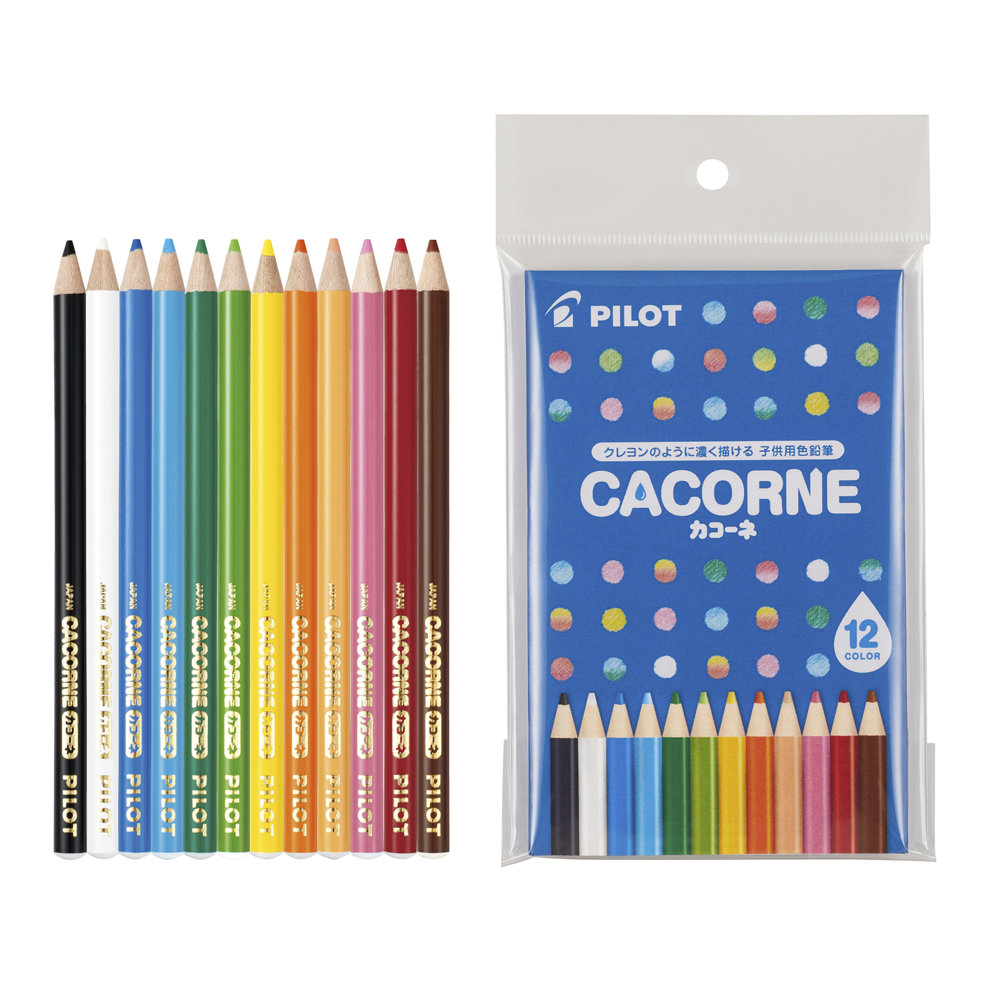 cacorne-12color_03.jpg