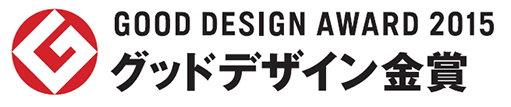 gooddesign2015.jpg