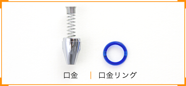 イメージ2