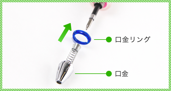 イメージ1