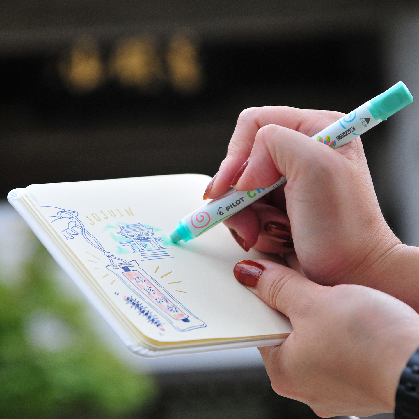 記事検索 かく がスキ Pilot