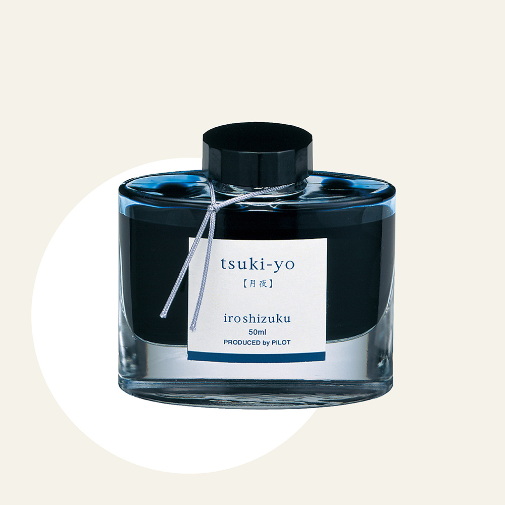 knowledge031_17_2007iroshizuku.jpg