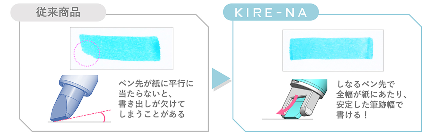 story020_kirena_2b2.jpg