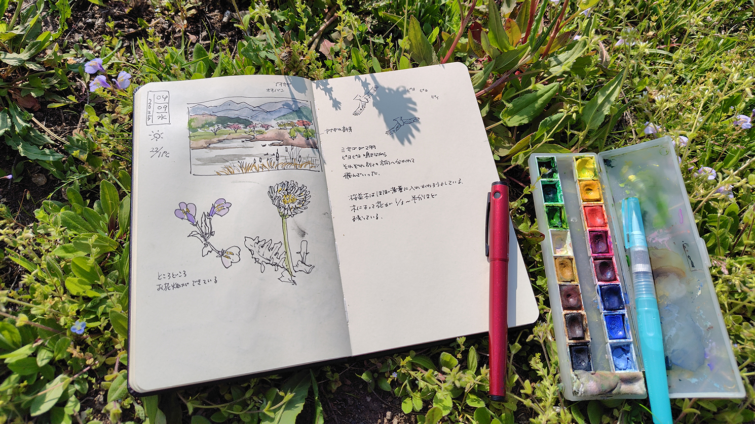 「かこう」とした瞬間から、働いてなかったチャンネルが始動する<br>［小林 絵里子 さん / ネイチャージャーナリング］