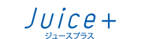 ジュース