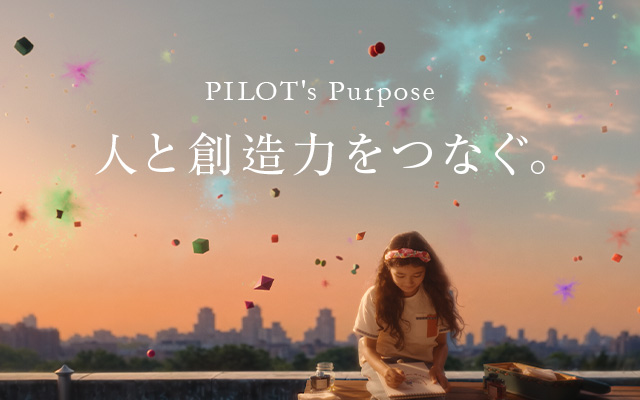 bnr_purpose_2026_jp.jpg