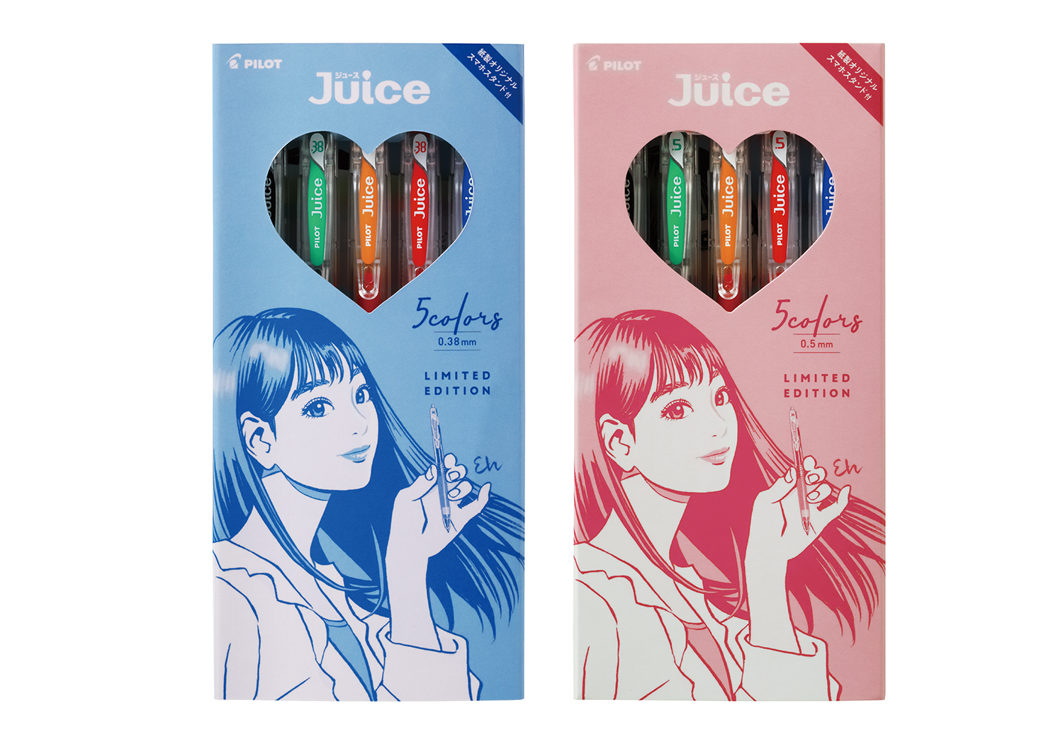 juice_package_紙焼き.jpg