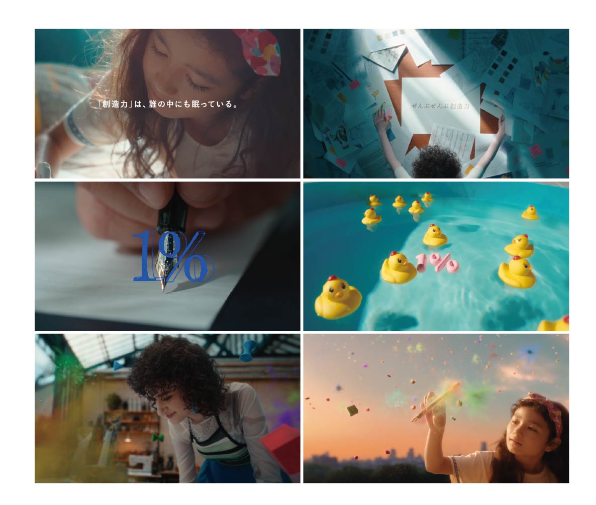 02_purpose video_scenes.jpg
