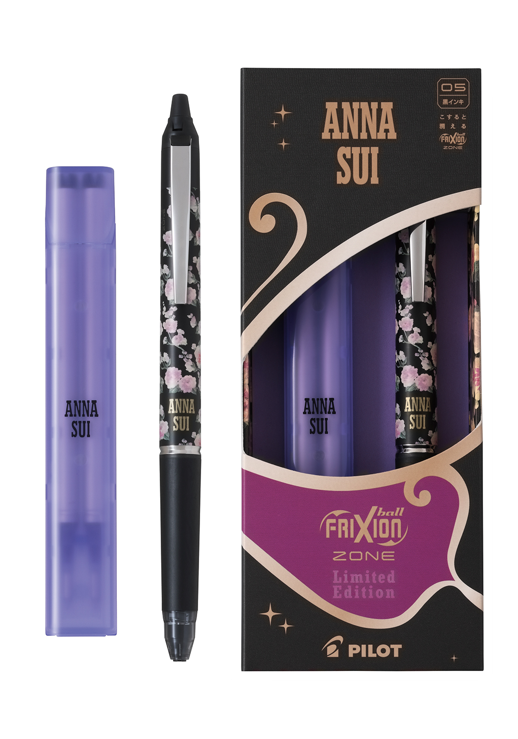 anna_sui_gift.jpg