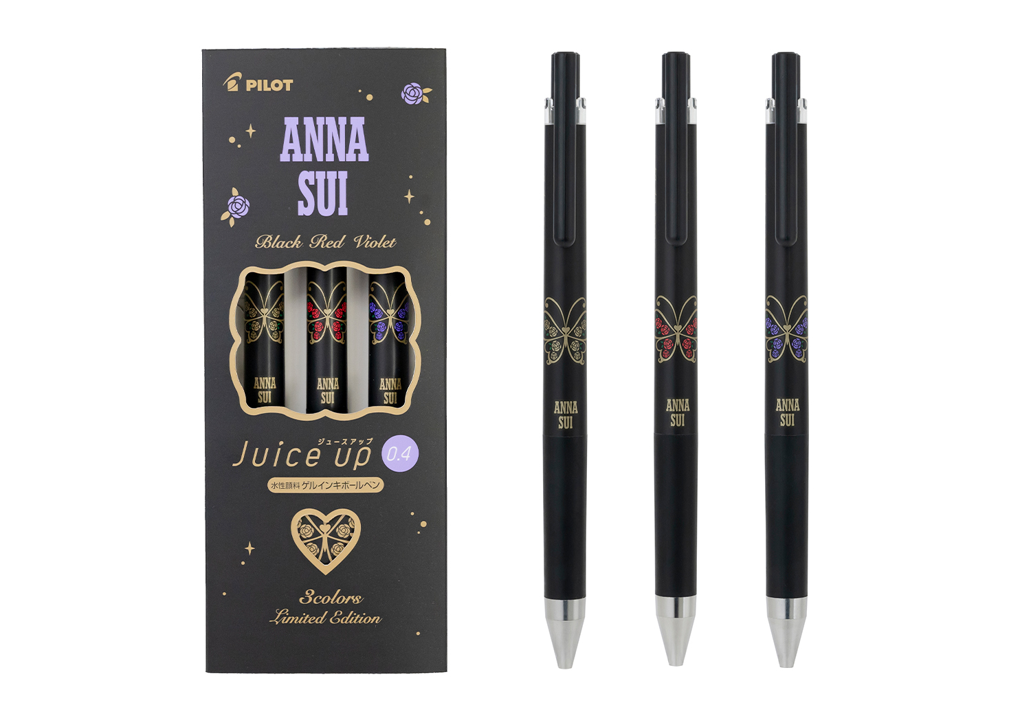 annasui_juiceup_set1_shadownashi.jpg