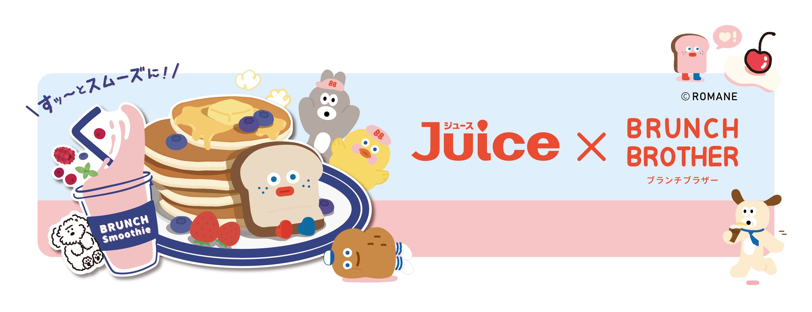 banner.jpg