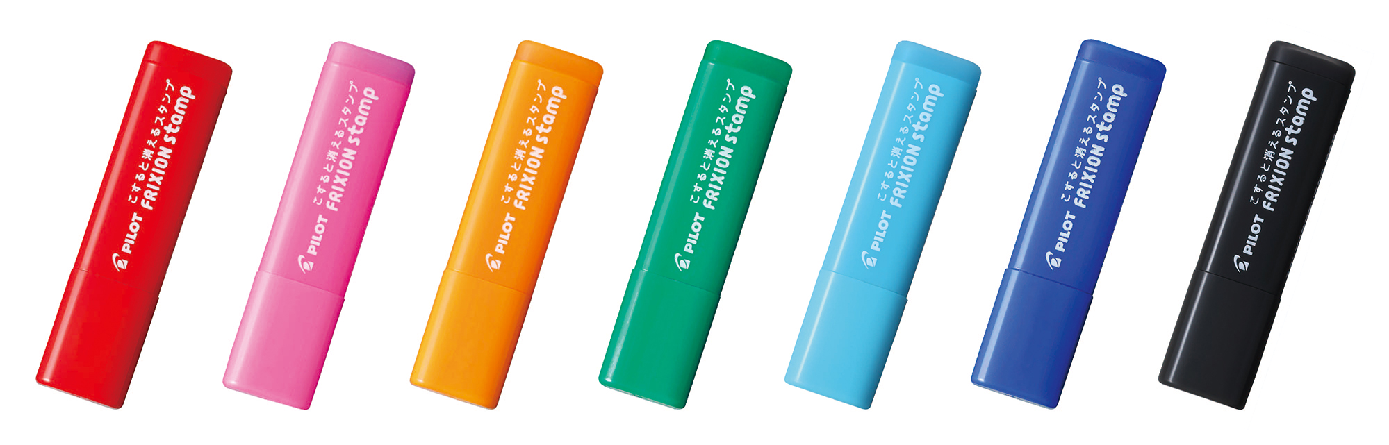frixionstamp_color.jpg