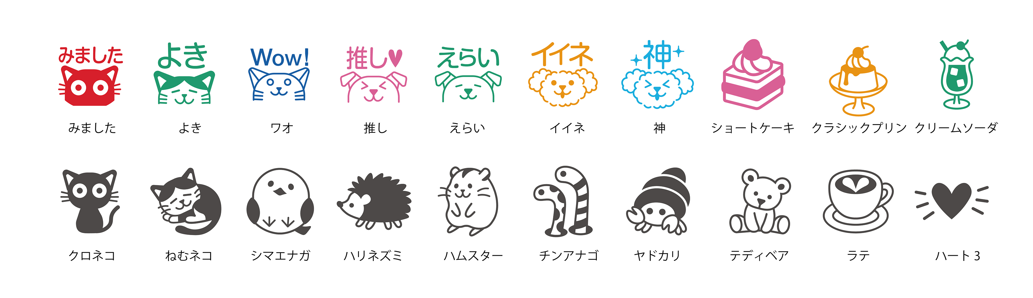 frixionstamp_design.jpg