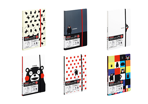 kumamon_folder-511.jpg