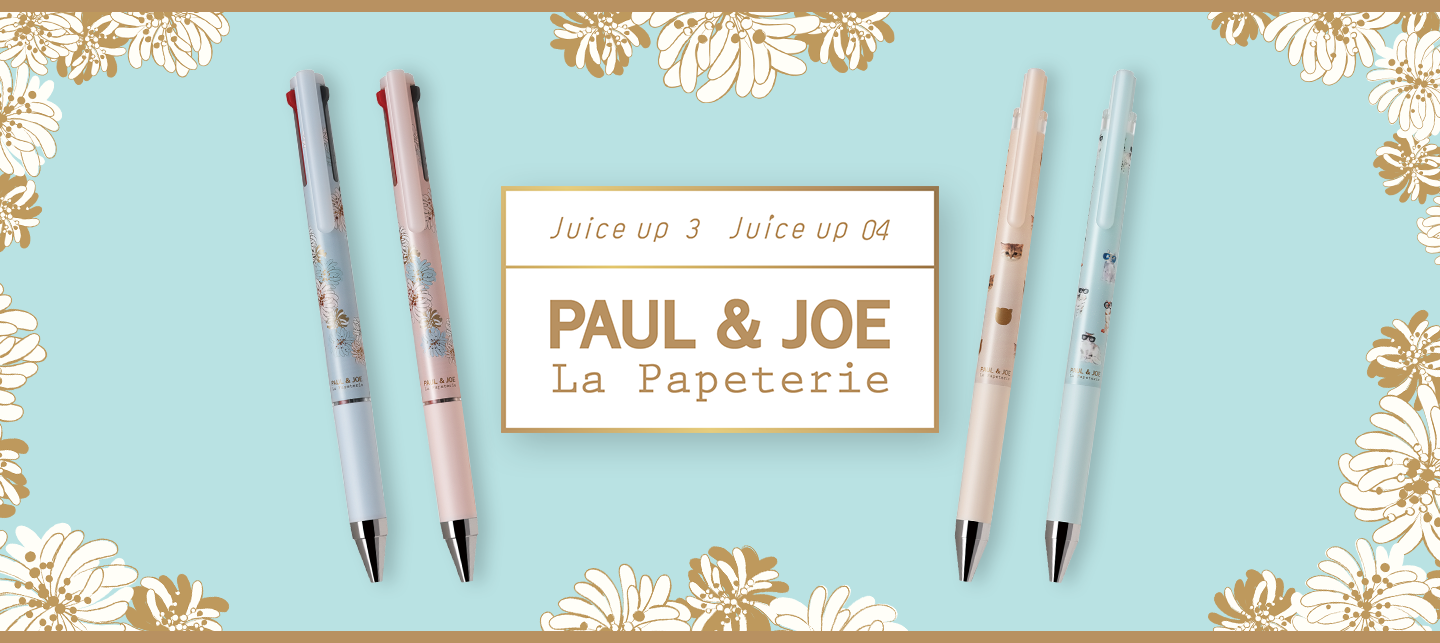 ジュースアップ PAUL  JOE La Papeterieコラボ』限定発売 | プレスリリース | PILOT