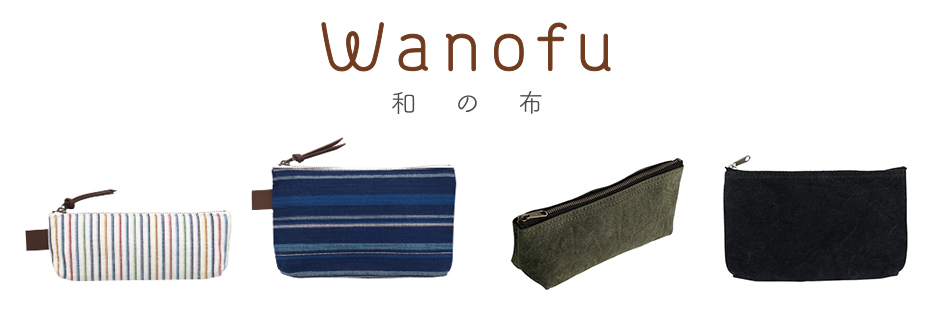 Wanofu 製品情報 Pilot
