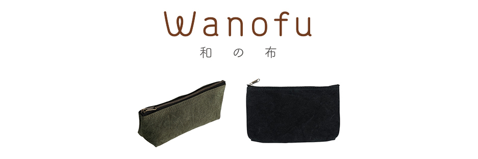 Wanofu