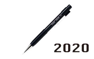 シャープペンシル 製品情報 Pilot シャープペンシル 製品情報 Pilot