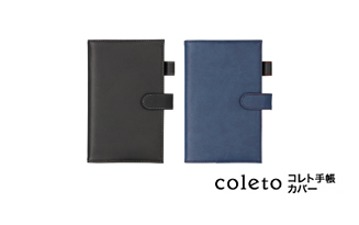 3_coleto_cover1.jpg