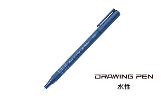サインペン | 製品情報 | PILOT