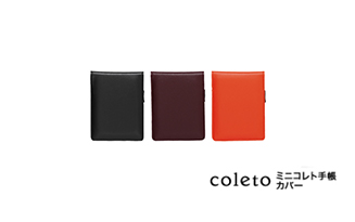 3_minicoleto_cover.jpg
