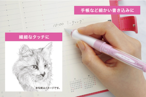 ドクターグリップ gスペック 0 3mm 製品情報 Pilot ドクターグリップ gスペック 0 3mm 製品情報 Pilot
