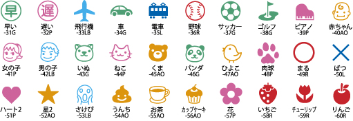 5_fxstamp04.jpg