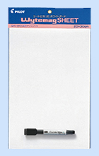 WSG2030n.jpg