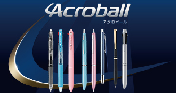 acroball