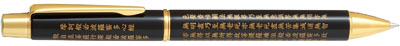 bkv_3mp_b_72.jpg