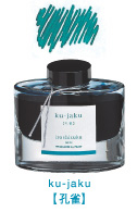 INK-50-KJ