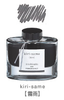 INK-50-KS
