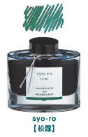 INK-50-SY