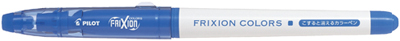SFC-10M-COL