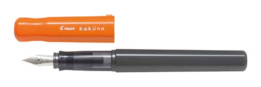 kakuno_cap off.jpg