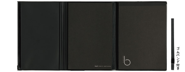 note_pbcnb604_85.jpg