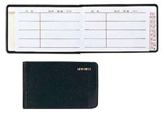 pba-006.jpg