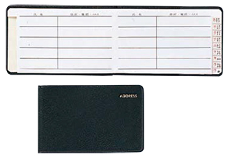 pba-407.jpg