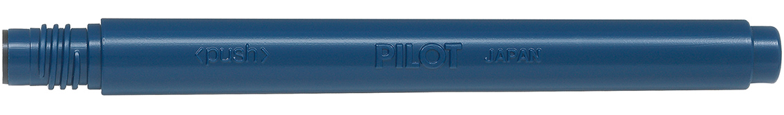 筆ペン 瞬筆 本格毛筆 | 製品情報 | PILOT