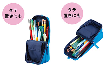 Tatemo タテモ 製品情報 Pilot Tatemo タテモ 製品情報 Pilot